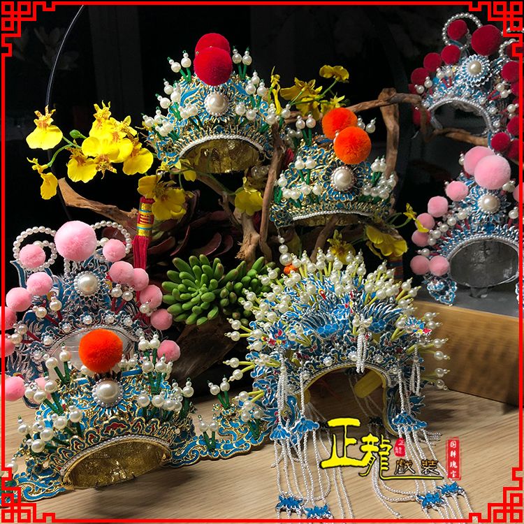 龙陵戏曲迷你小盔帽家居办公室玄关桌面装饰