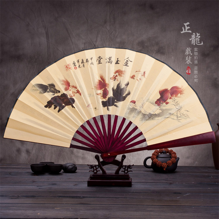 龙陵小生道具小生扇梅兰竹菊牡丹 折扇