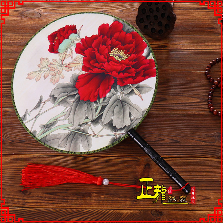 龙陵古典中国风团扇空白扇跳舞蹈扇 真丝宫扇