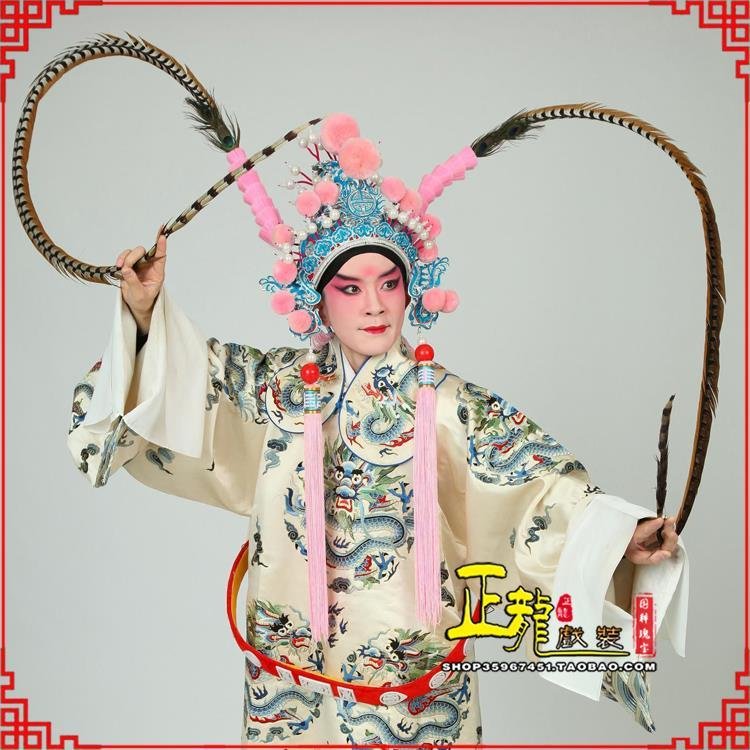 龙陵京剧戏曲道具用品舞台演出精品羽毛雉鸡毛 翎子