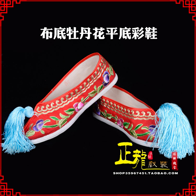 龙陵秀禾鞋花旦鞋绣花鞋三义斋布底牡丹花平底彩鞋