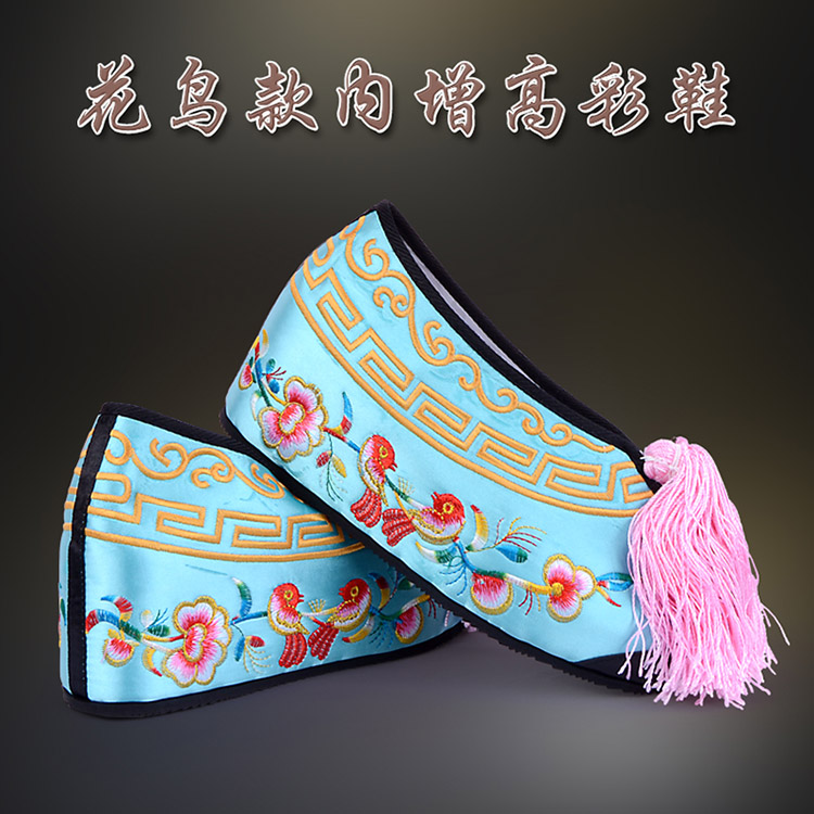 龙陵彩鞋花旦绣花鞋 舒适款花鸟内高彩鞋
