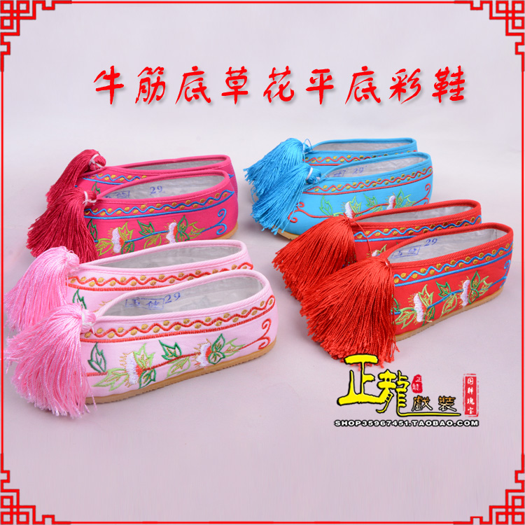 龙陵京剧越剧戏曲花旦彩鞋 牛筋底草花平底彩鞋