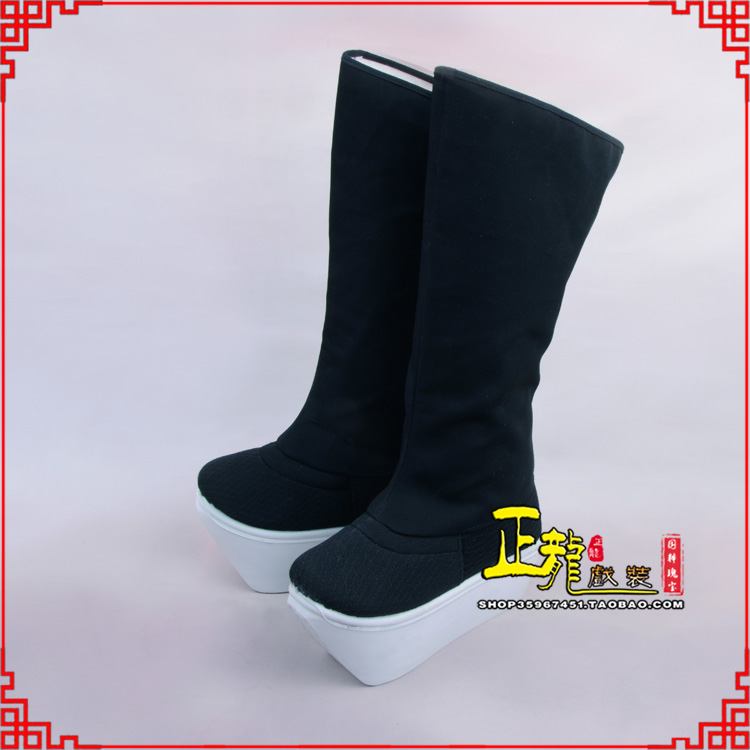 龙陵京越剧戏曲戏鞋古代老生男古装靴子朝方 好高靴