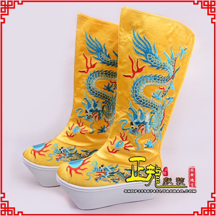龙陵皇帝龙靴变脸靴绣龙靴子厚底官靴 好龙高靴
