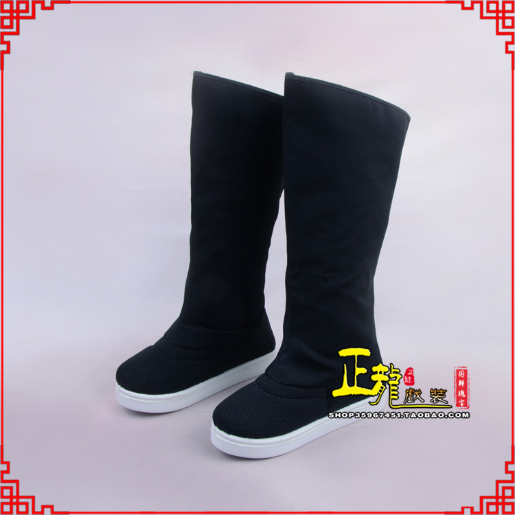 龙陵京越剧戏曲戏鞋古代老生高靴官靴男古装靴子朝方 好低靴