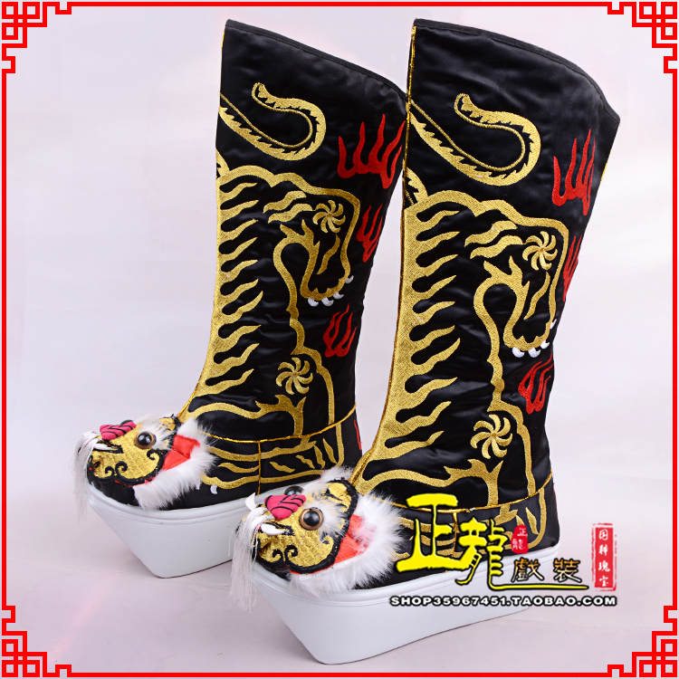 龙陵京剧戏曲舞台戏鞋武生靴皇帝靴变脸厚底高筒靴 好虎头靴