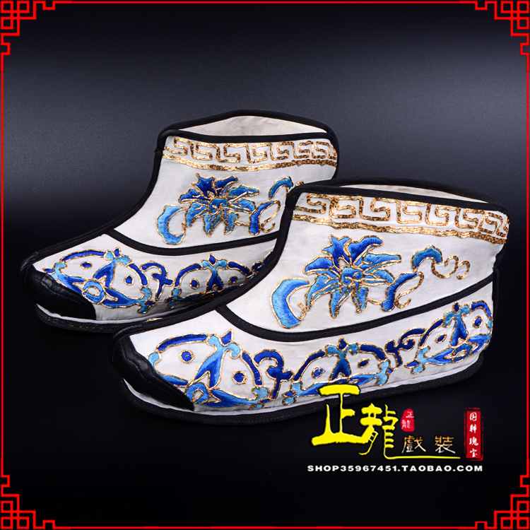 龙陵三岔口武生薄底 手绣绣花快靴