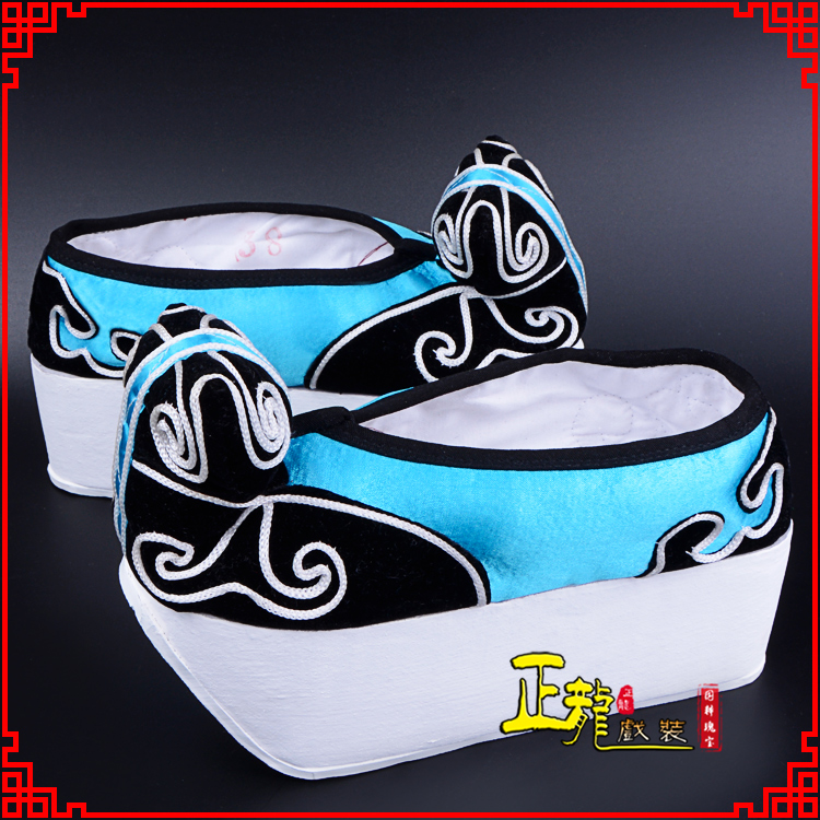 龙陵京越剧黄梅戏古装男书生小生鞋云头鞋戏曲鞋云履 云头鞋