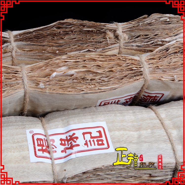 龙陵戏曲化妆用品刨花胶水水鬓胶贴片子杨禄记榆树皮