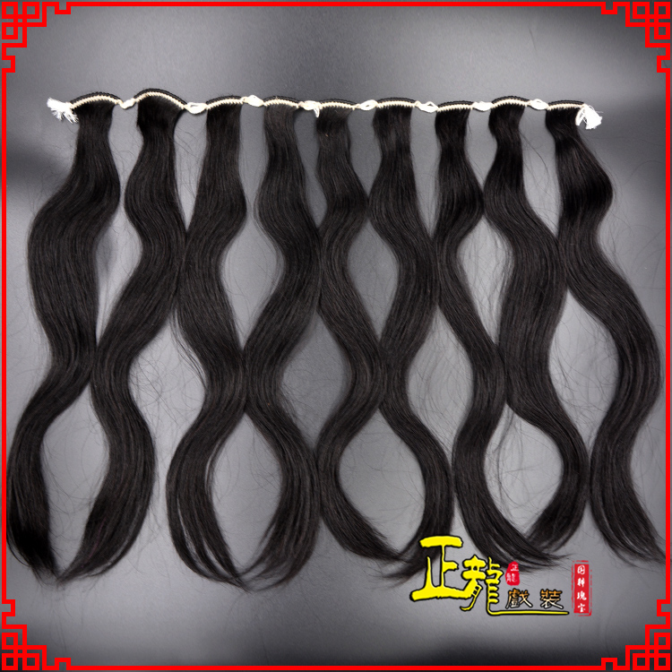 龙陵京剧戏曲头饰包大头青衣旦角水鬓 手工加密真发片子