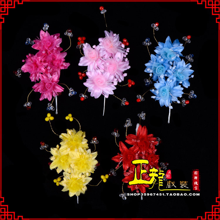 龙陵戏剧包头用品小姐鬓花头饰头花 太阳珠花