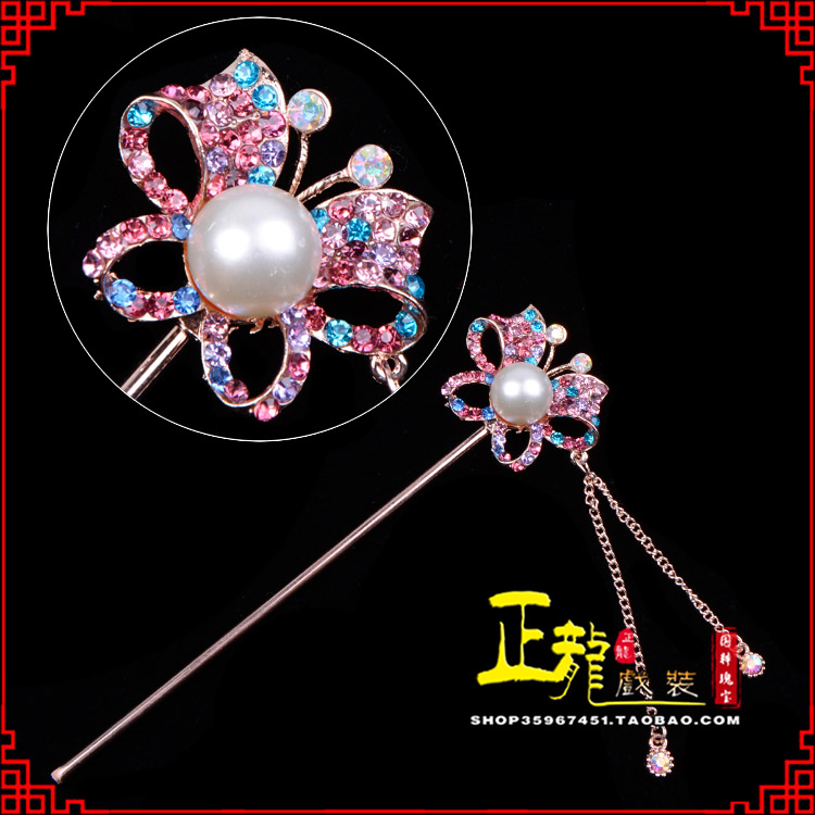 龙陵花旦小姐青衣头饰簪子 蝴蝶发簪