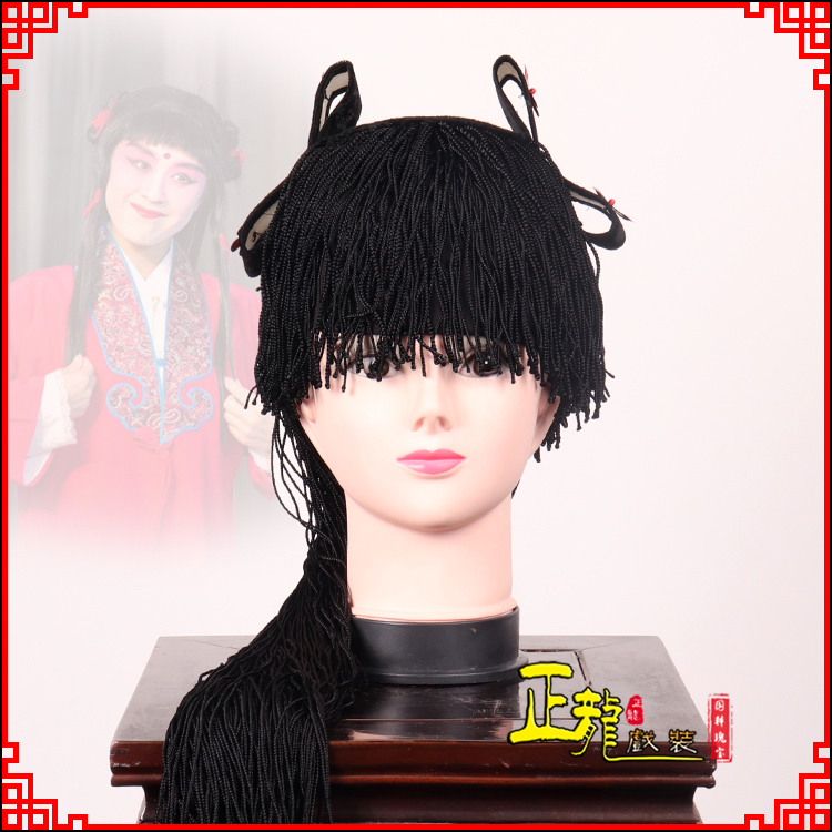 龙陵童发哪吒头饰秦香莲儿女童子假发线帘娃娃头套