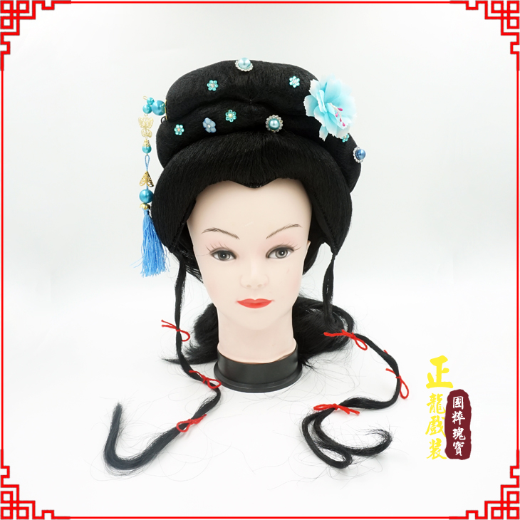 龙陵戏剧服装京剧越剧小旦花旦丫鬟假发 小姐头套