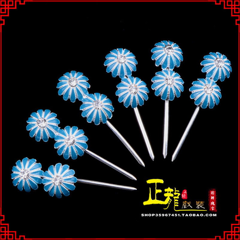 龙陵头面泡子旦角化妆头饰 仿点绸泡子