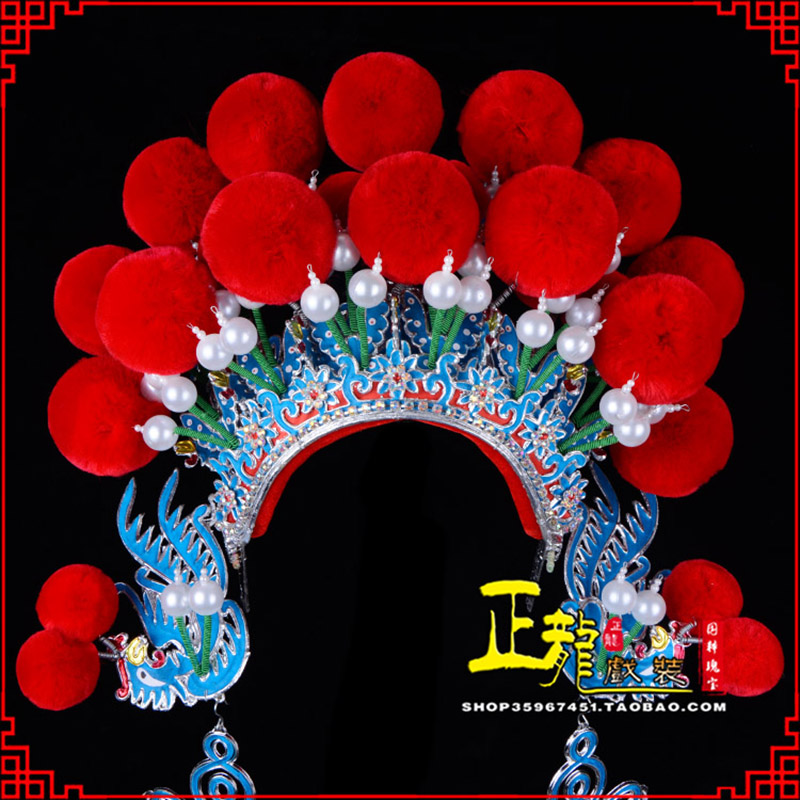 龙陵戏曲盔帽武旦穆桂英花木兰女将 中档七星帽