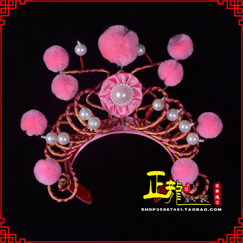 龙陵穆桂英花木兰盔帽 女兵额子