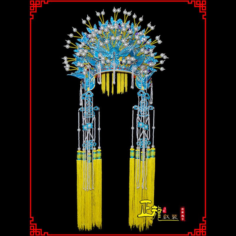 龙陵盔帽贵妃醉酒凤冠霞帔新娘头饰 五凤凤冠