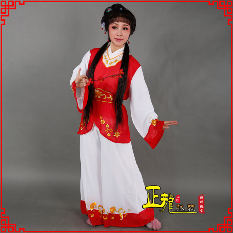 龙陵小旦送信丫鬟黄梅戏花旦戏服裙裤丫鬟衣