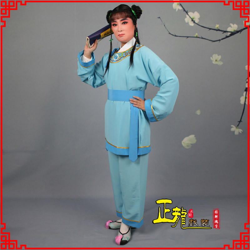 龙陵童生银心四九圆黄梅戏戏剧戏服领镶边书童衣