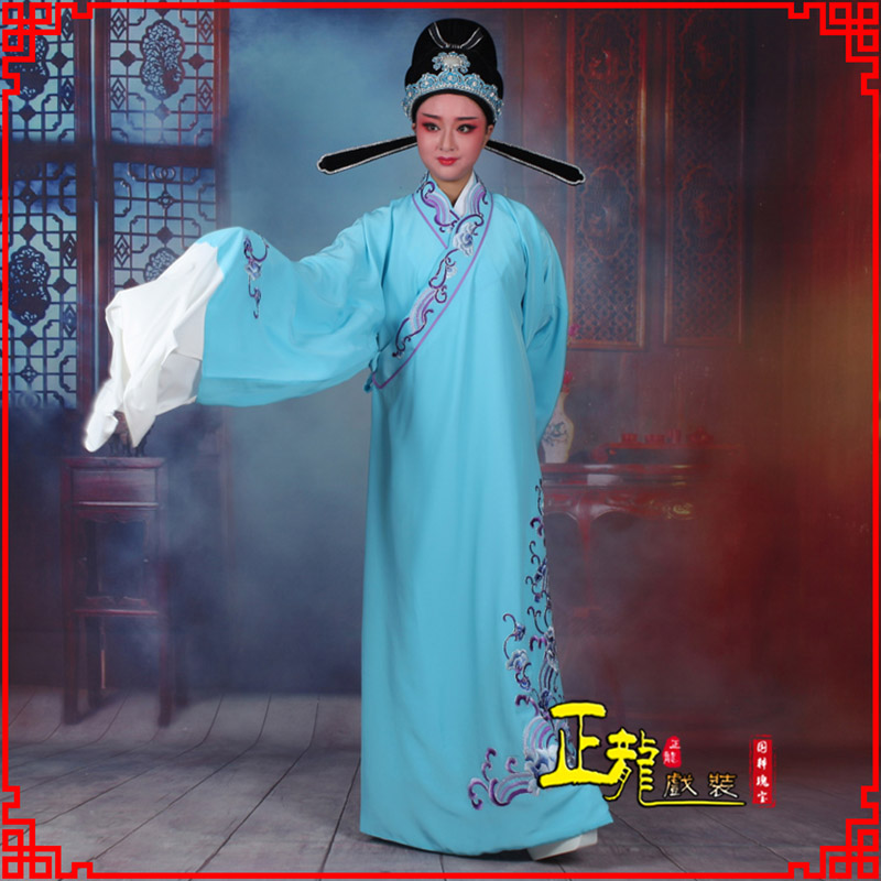 龙陵梁祝才子唐伯虎黄梅戏古装褶子草波纹小生衣