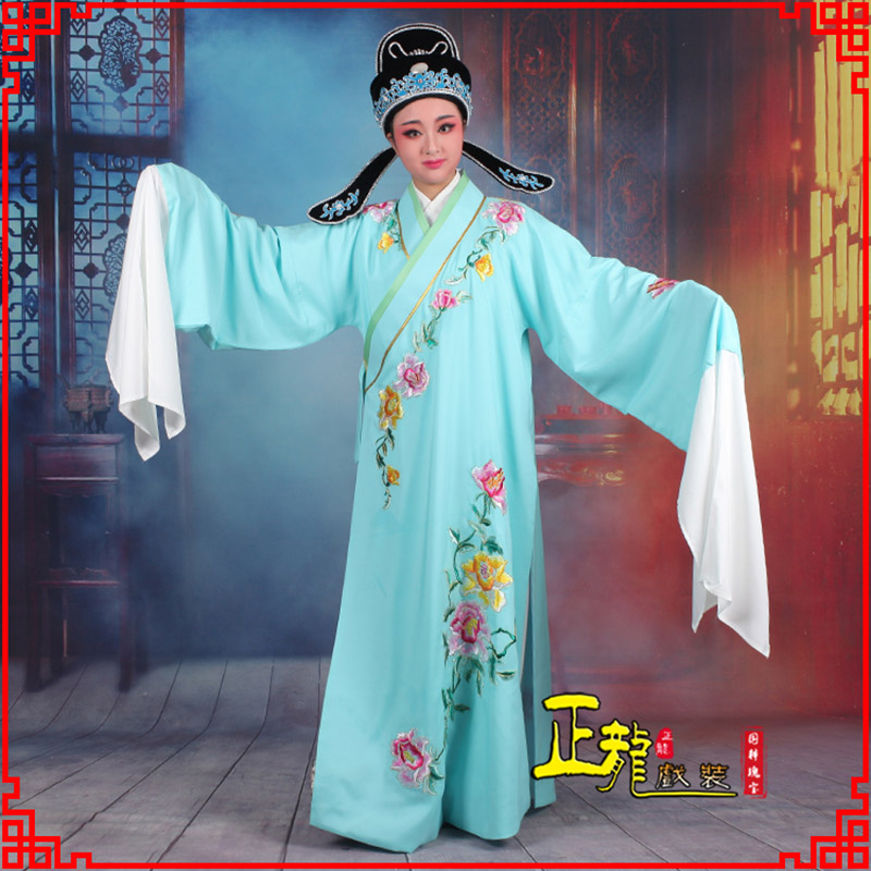 龙陵梁祝小生褶子道袍 吴素英版小生衣