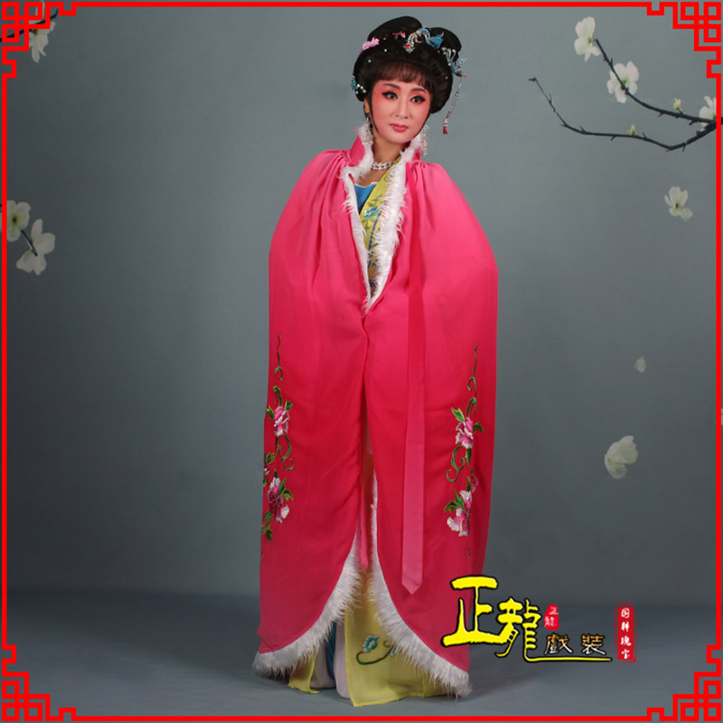 龙陵小花旦绣花斗篷 花旦披风
