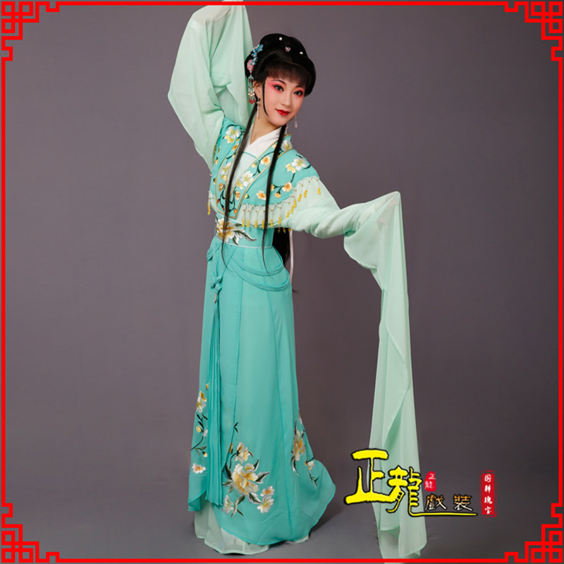 龙陵青衣水袖戏服演出服 云肩花旦衣