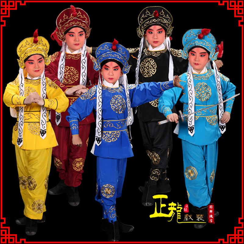 龙陵京剧儿童男兵衣戏服武生小兵龙套