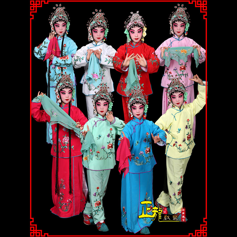 龙陵黄梅戏京剧戏曲服装花旦戏服梅英袄裙裤