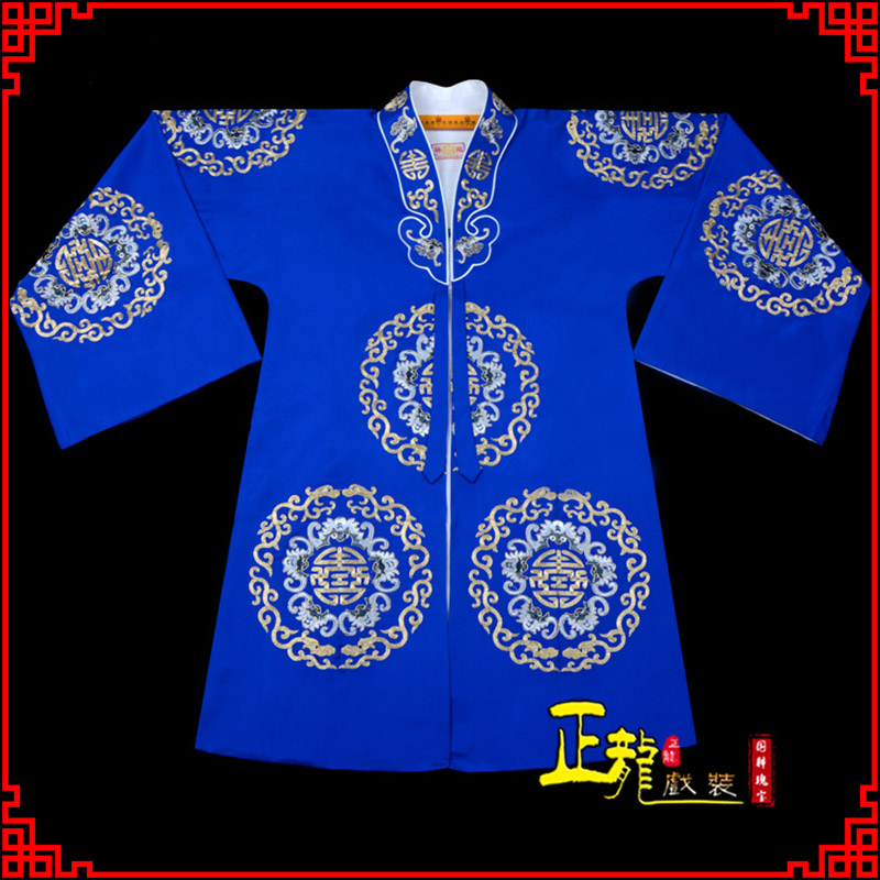 龙陵老旦团花披夫人土地婆软绉五蝠女员外衣