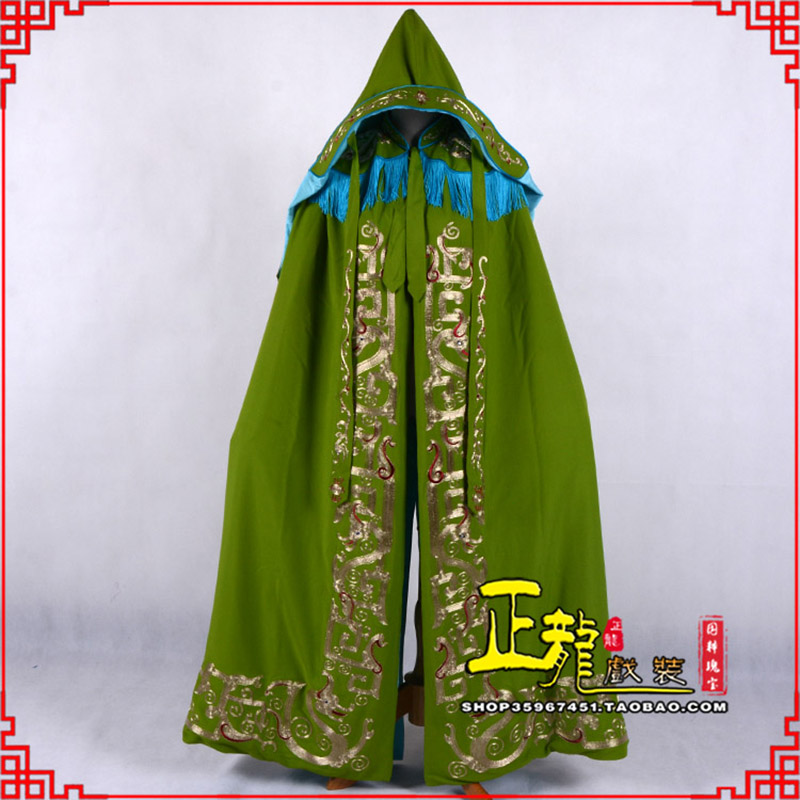 龙陵老旦佘太君斗篷 软绉全金老旦花边披风