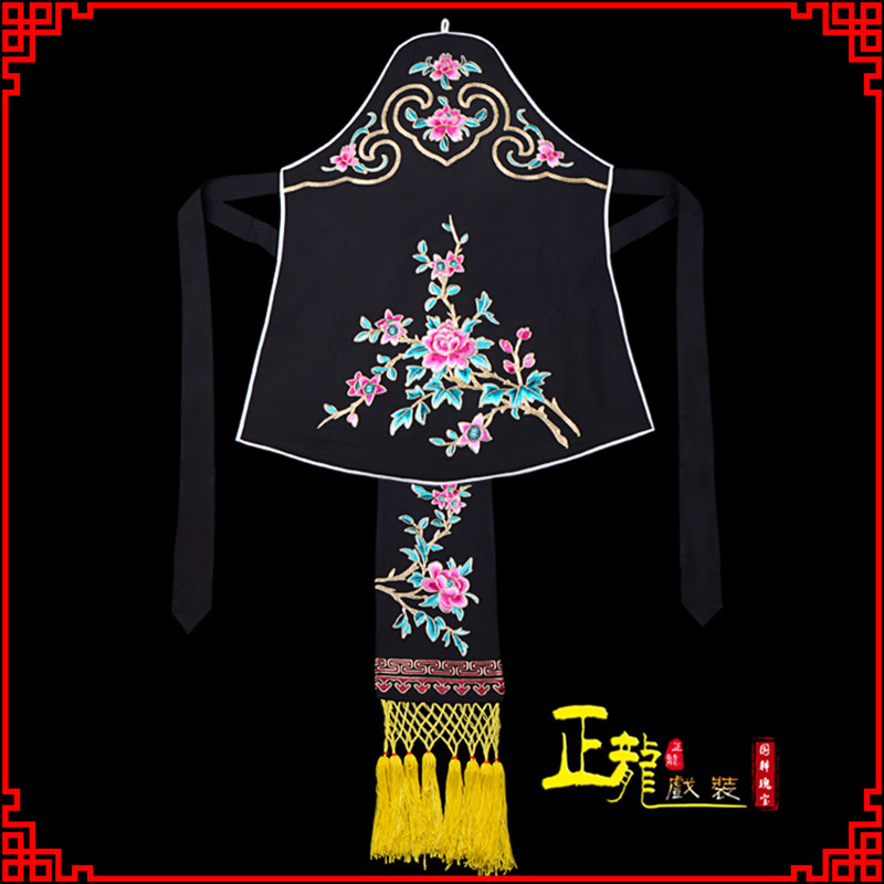 龙陵花旦小姐丫鬟肚兜 软绉饭单四喜带