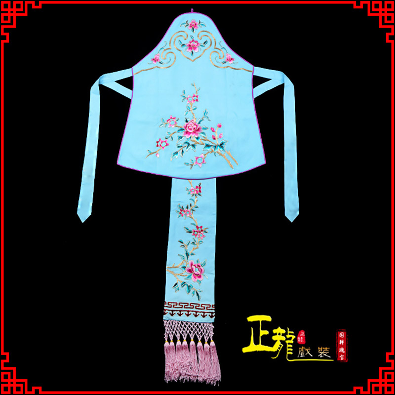 龙陵花旦小姐丫鬟肚兜 软绉饭单四喜带