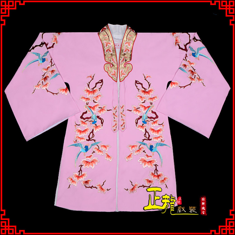 龙陵水袖花旦青衣小姐 软绉飞鸟枫叶女披