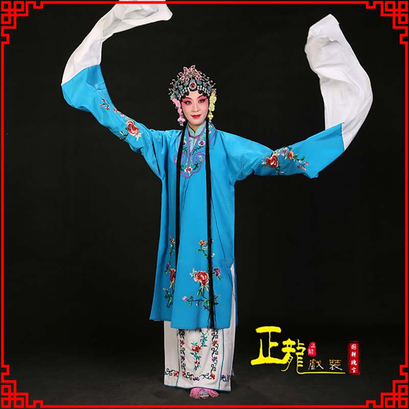 龙陵黄梅戏练功服水袖舞蹈青衣花旦女对披