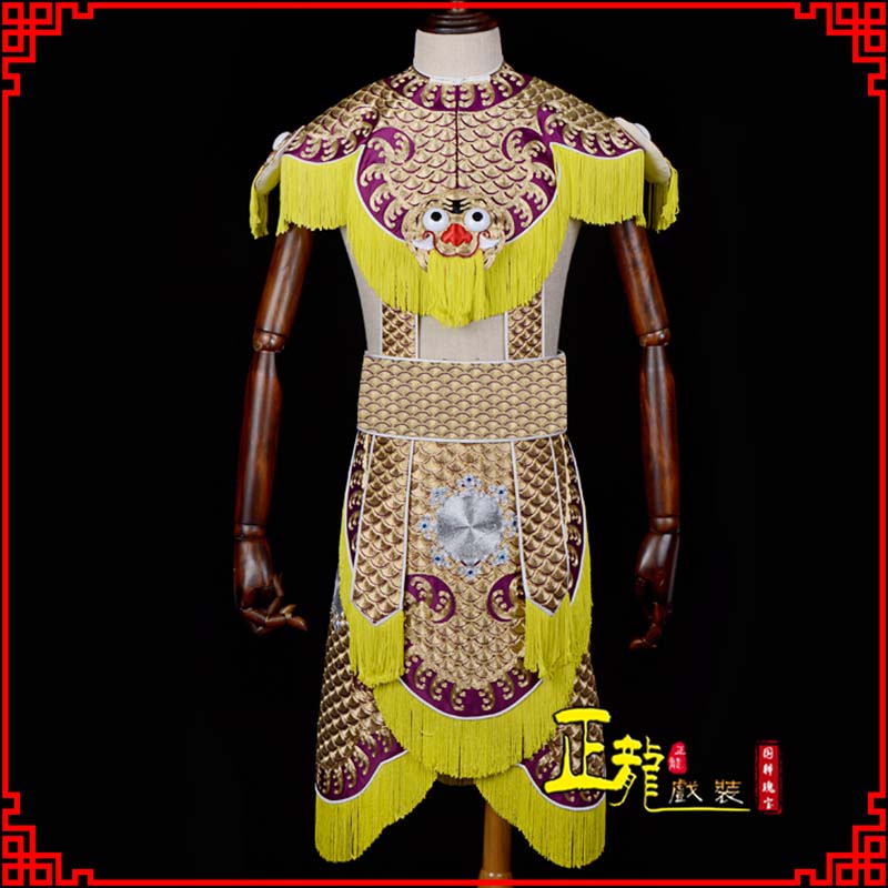 龙陵武将士兵云肩鱼鳞侉子