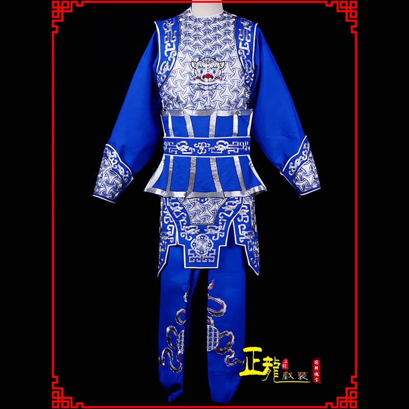 龙陵武生戏服云肩侉子男兵衣