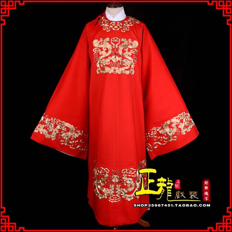 龙陵戏曲官衣官服舞台演出