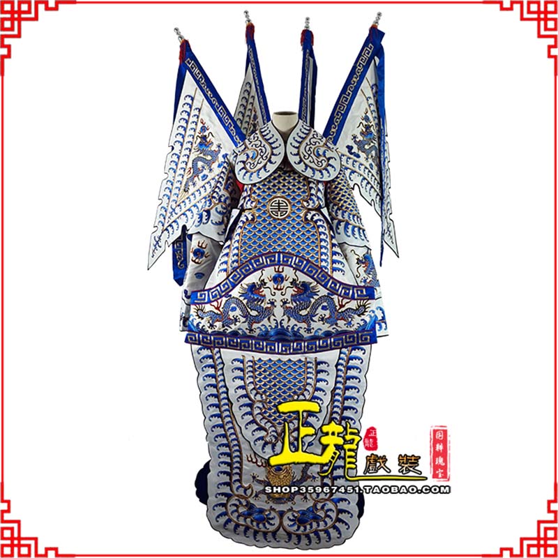 龙陵武生武将大靠祥龙勾金