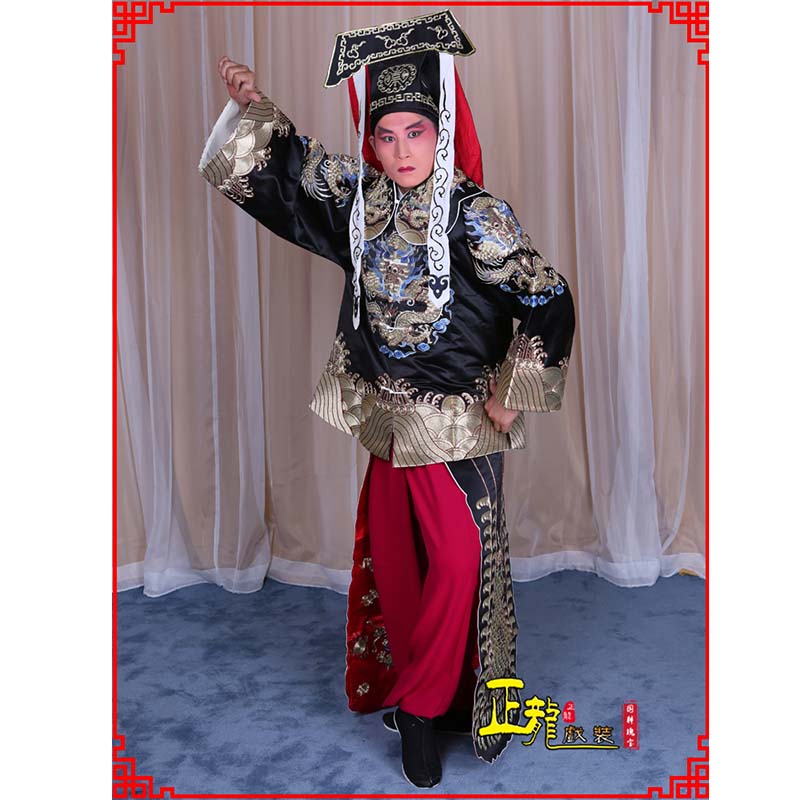 龙陵包公王朝马汉张龙赵虎服装