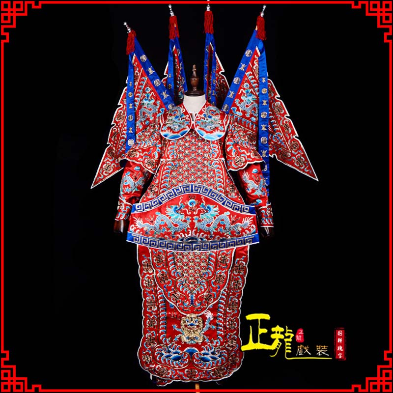 龙陵武生戏服戏曲武将靠